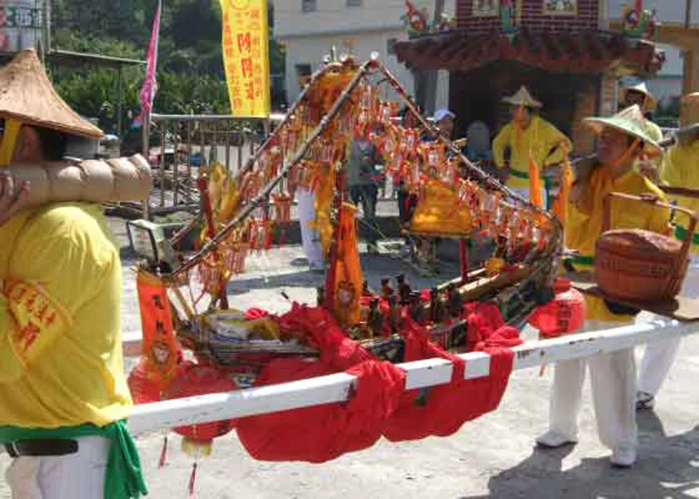 小琉球迎王( 網路圖)