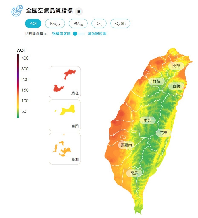 2022年1月11曰空氣品質指標(圖:環保署)