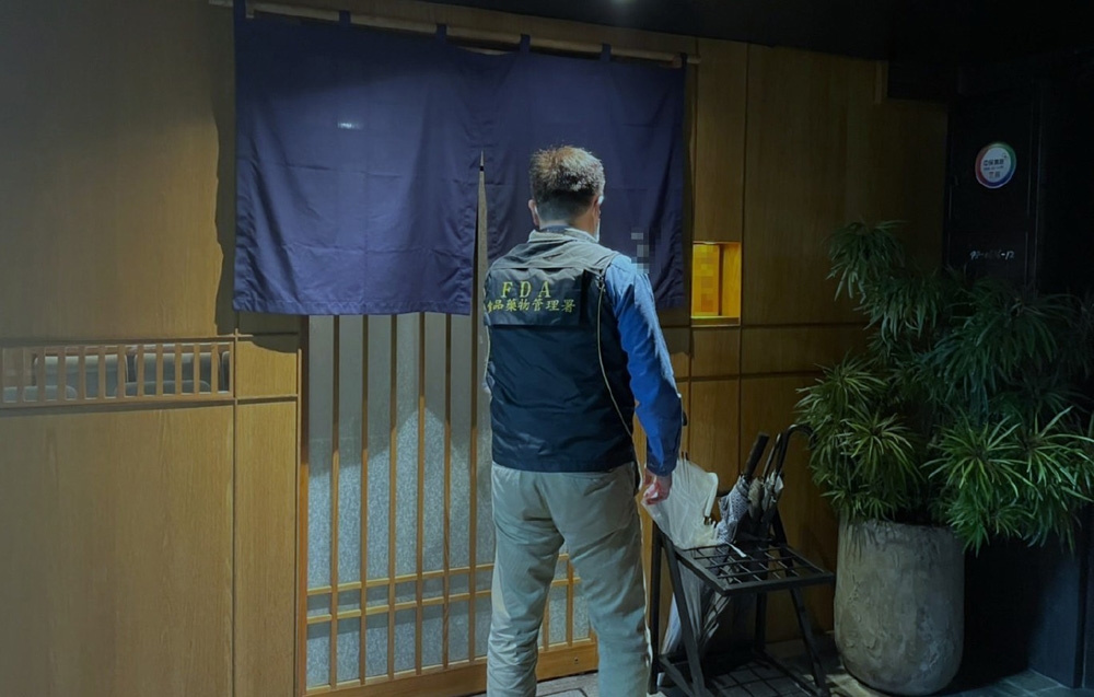 至業者店址訪查(圖:衛福部)