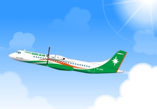 立榮航空(官網圖)