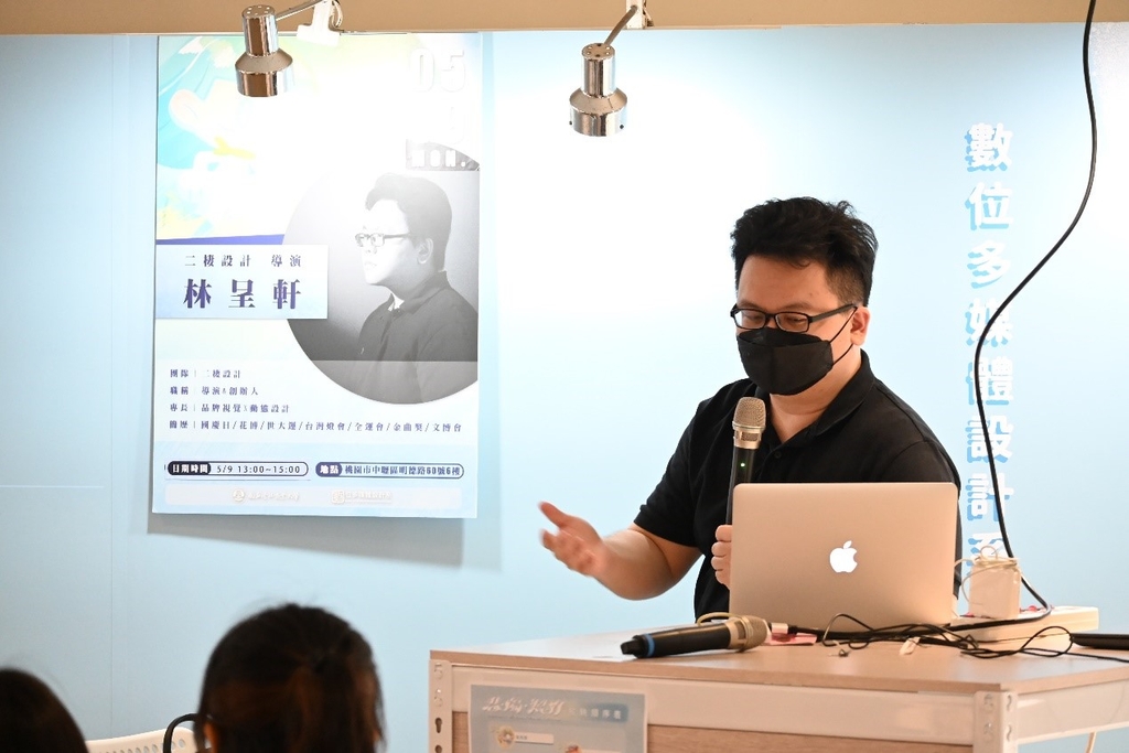 二棲設計團隊,林呈軒 導演。