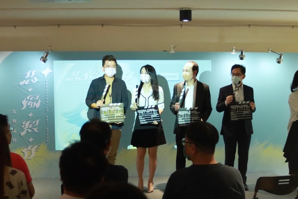 「悲傷製作」畢業製作展覽開幕式。