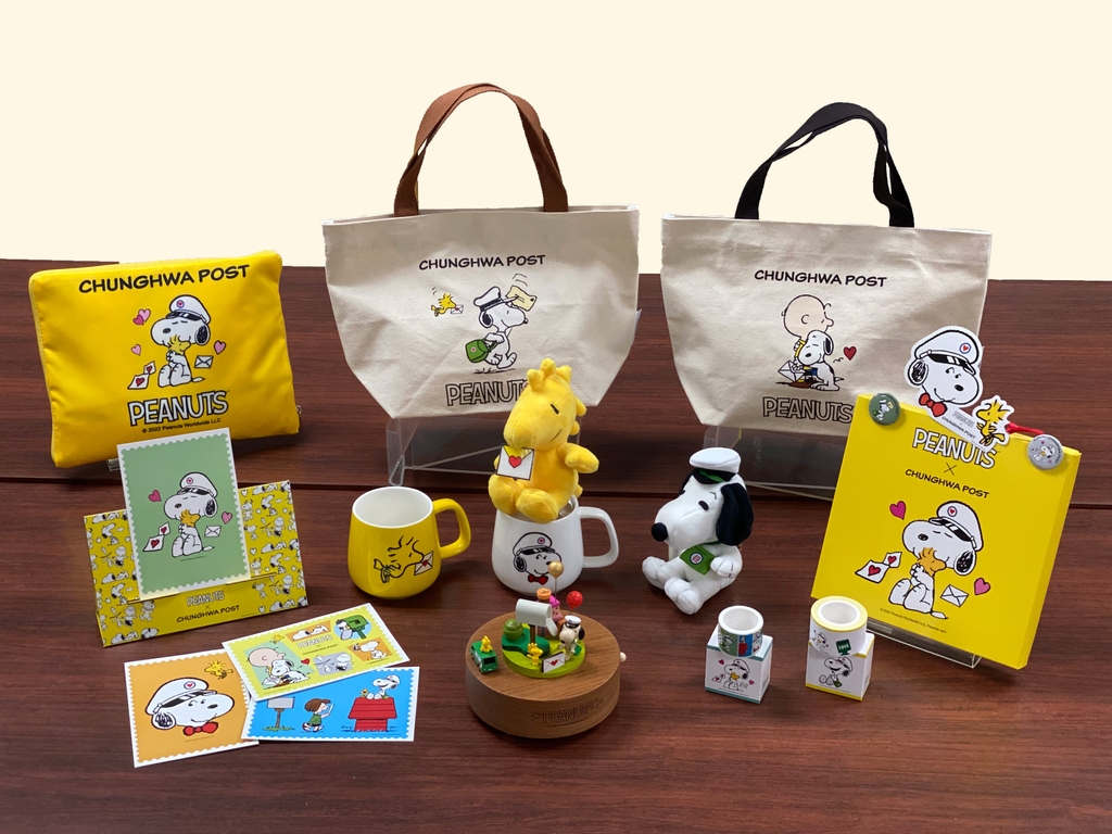 「SNOOPY郵你真好」系列集郵商品(圖:中華郵政)