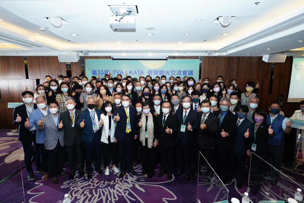 臺韓觀光交流會議與會代表合影(圖:交通部觀光局)