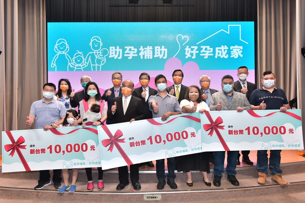 助孕補助,好孕成家,週年成果(圖:衛福部國健署)