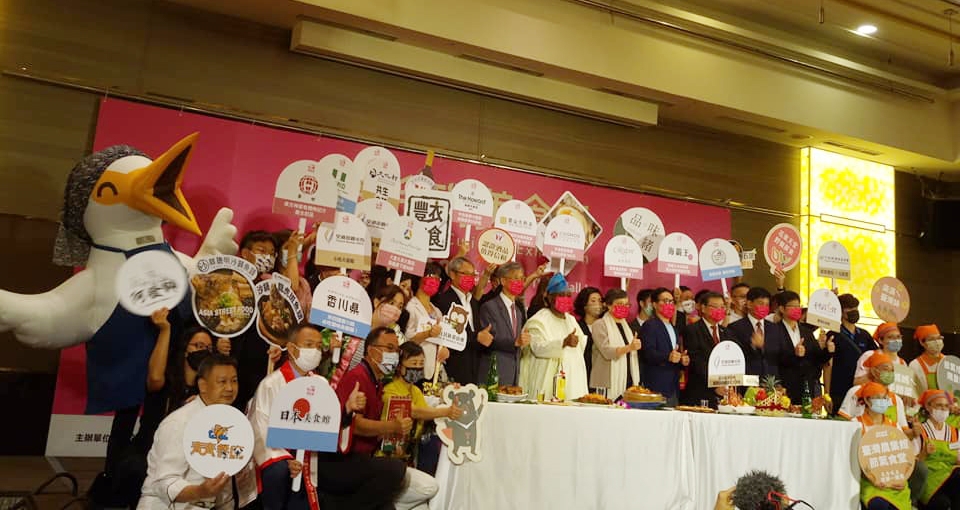 2022台灣美食展,8月2日展前記者會中打造辦桌慶團圓氛圍