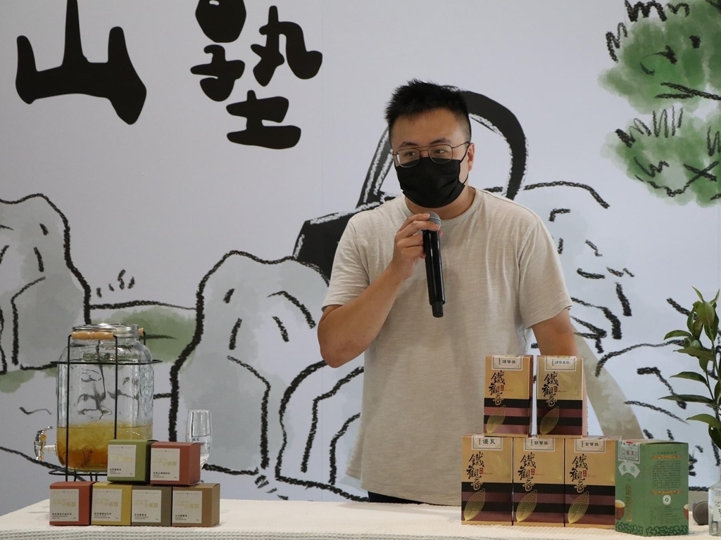 臺北市產業局 木柵農會打造 茶山塾 品牌多元推廣茶山產業