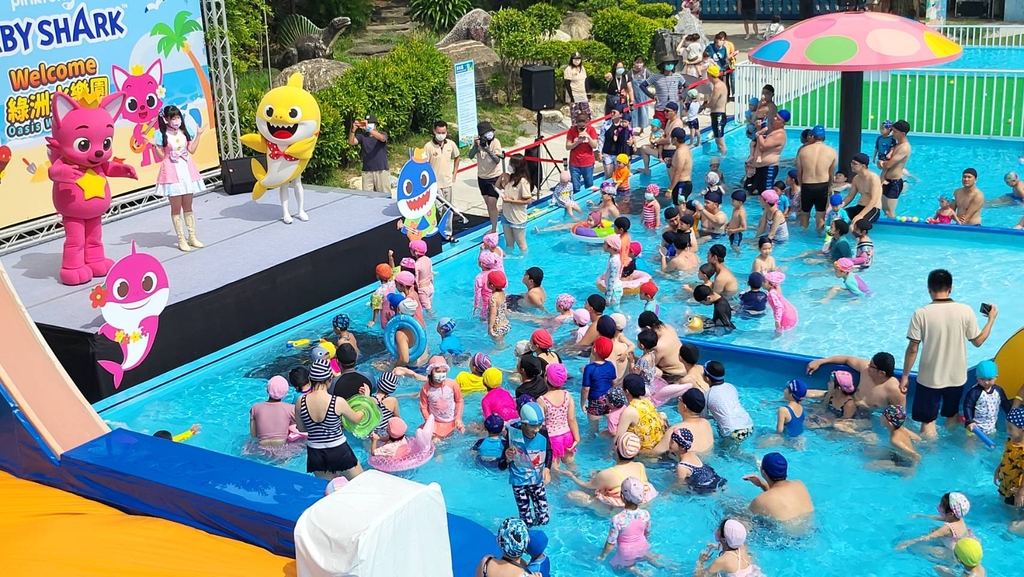 悠遊國旅適逢暑假 樂園湧入戲水消暑遊客(圖:交通部觀光局)
