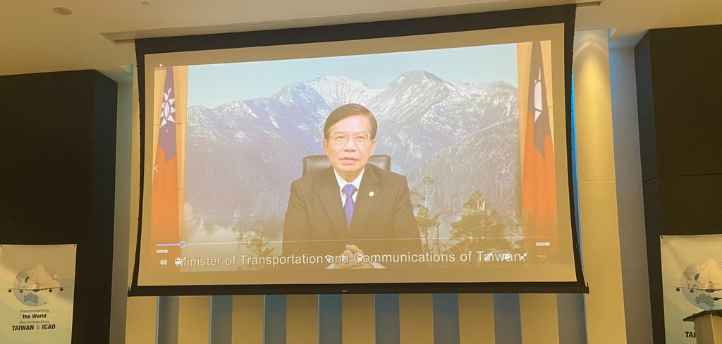 王國材以預錄影片於加拿大蒙特婁外交酒會上表達我政府願以專業態度分享經驗及參與ICAO(圖:交通部)