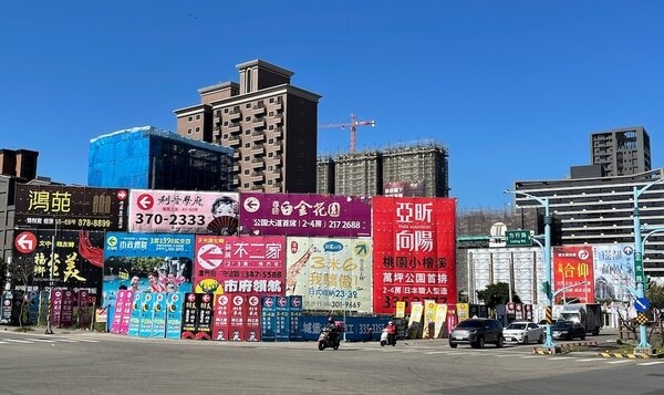 房市、預售。圖/取自桃園市地政局臉書