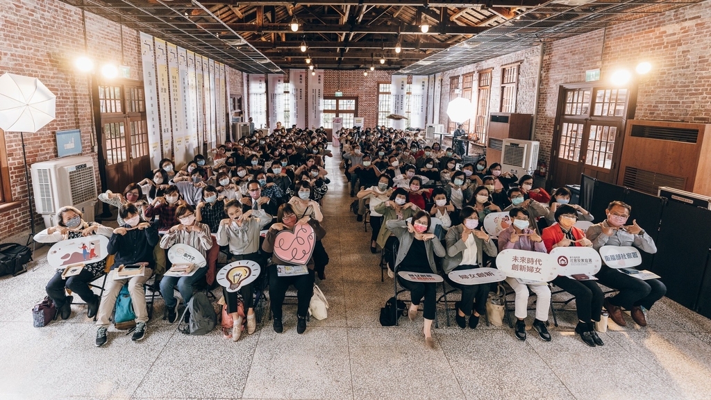 婦女服務新革命!中央與地方齊推創新方案,實踐女性美好生活!(圖:衛福部社家署)